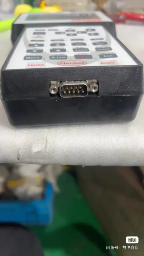LOCTITE / Henkel IDH 2268727 / P/N 8901993 Industrial Automation Component product photo 2