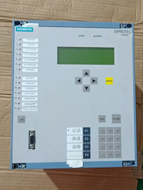 Siemens 7UM6211-6EB91-0AA0/FF Industrial Relay product photo 1