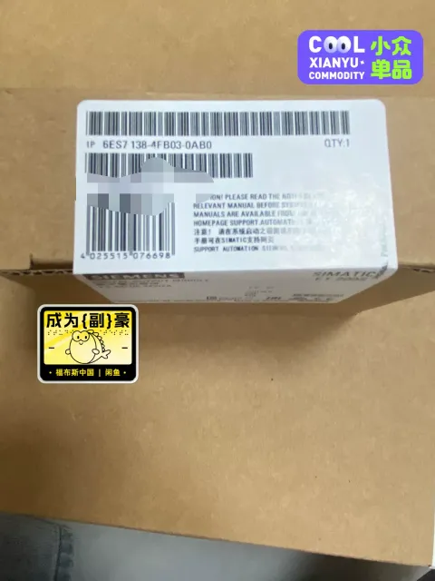 Siemens 6ES7138-4FB03-0AB0 PLC Module product photo 1