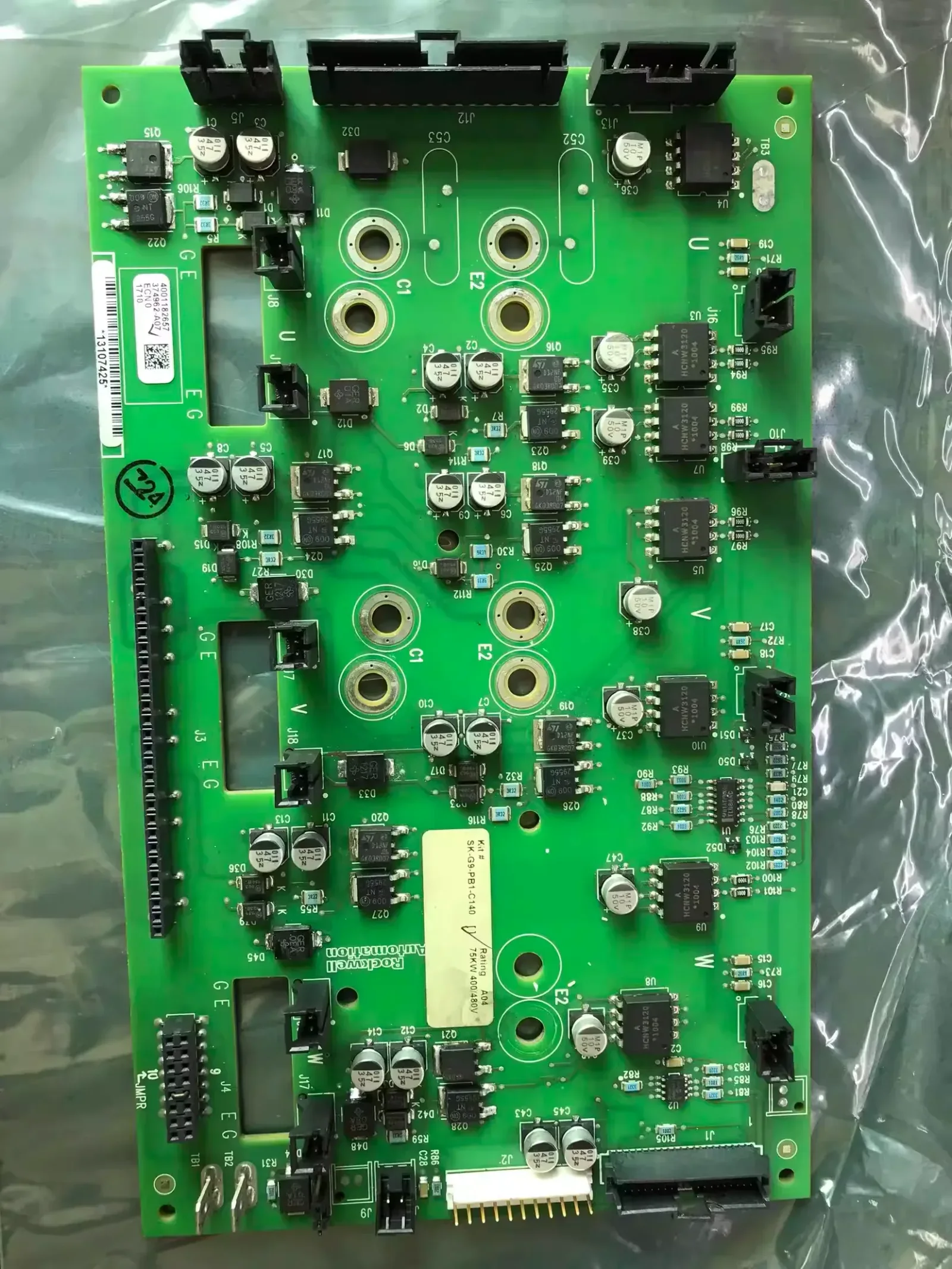 Allen-Bradley / Rockwell Automation 374962-A07 Motor & Drive Component product photo 1