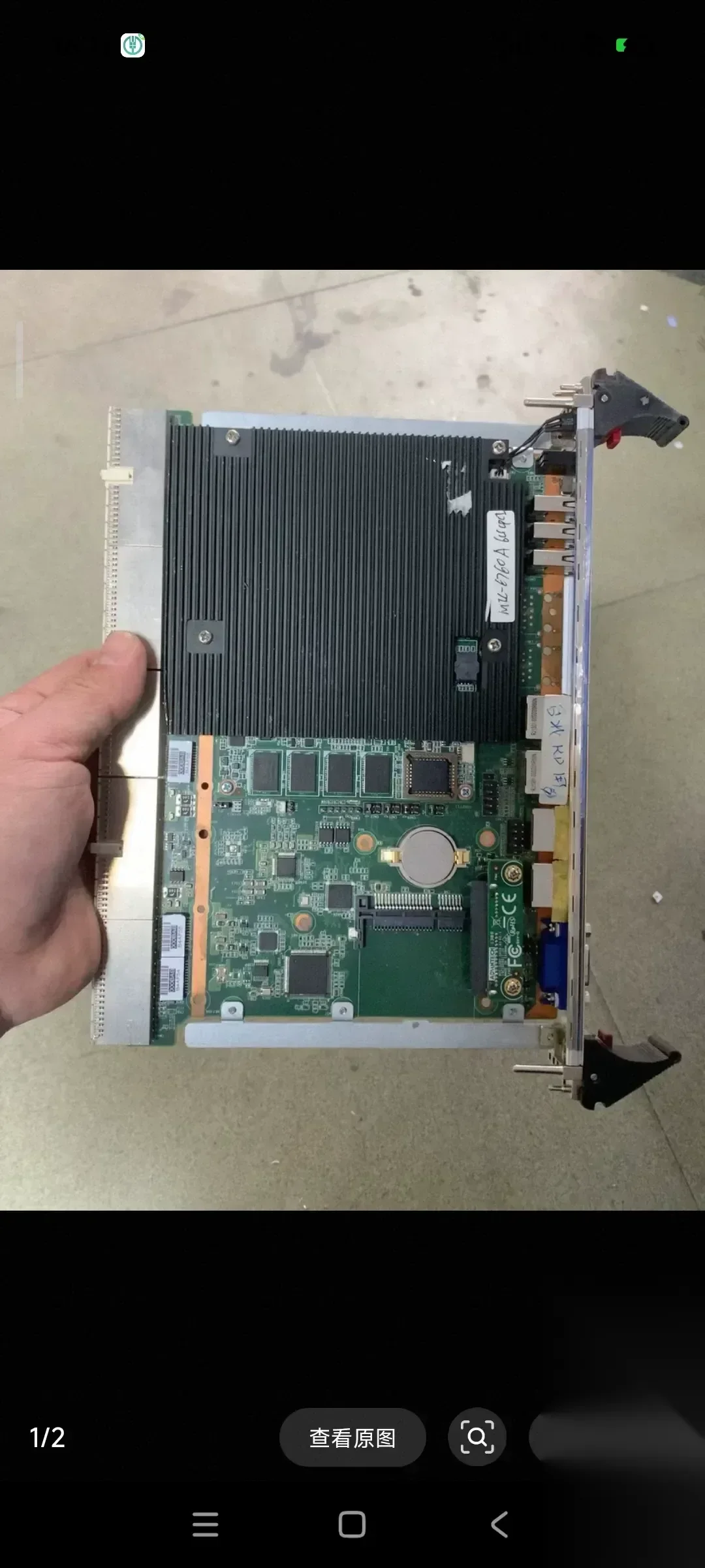 Advantech MIC-6760 Industrial Control Board product photo 1
