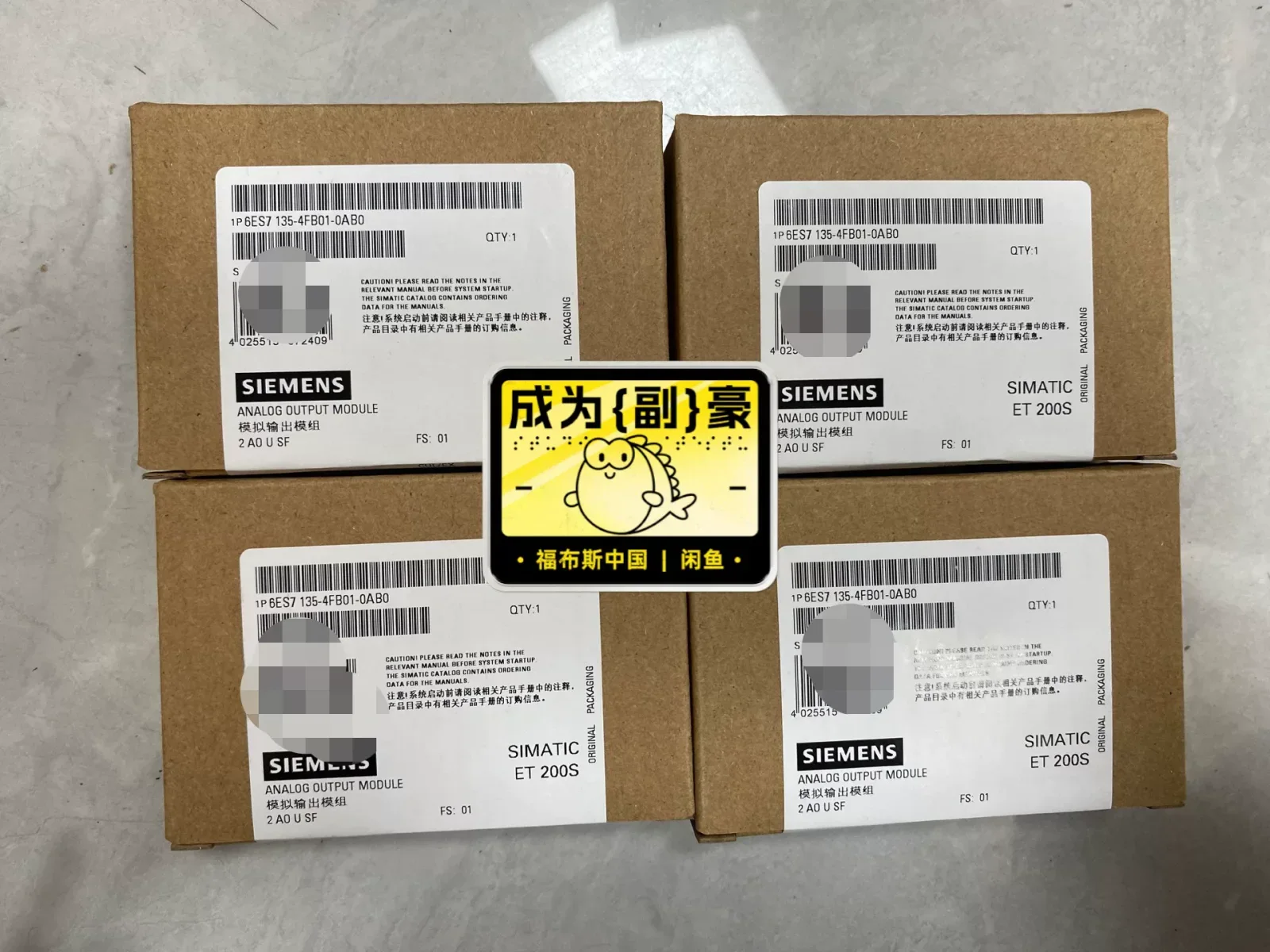 Siemens 6ES7135-4FB01-0AB0 Industrial Automation Component product photo 1