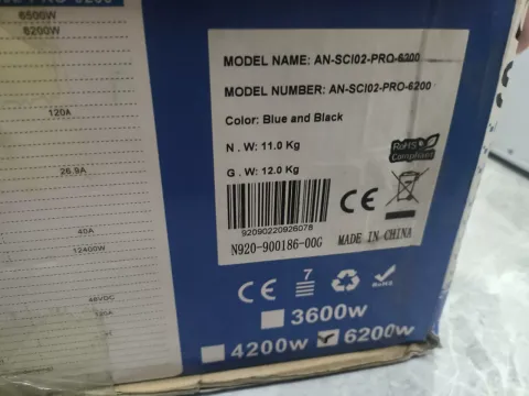 White Label AN-SCI02-PRO-6200 Industrial Automation Component product photo 2