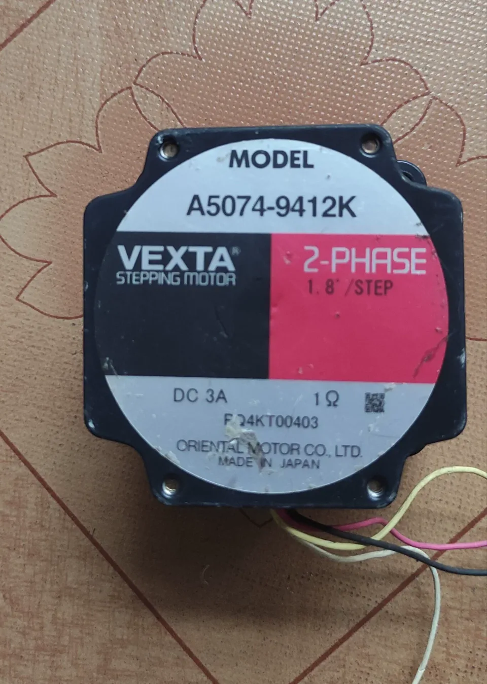 VEXTA / Oriental Motor A5074-9412K Motor & Drive Component product photo 1