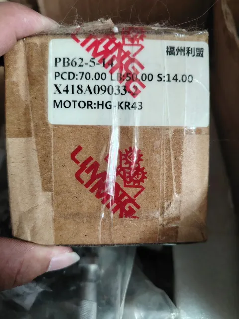 LIMING PB62-5-14 Industrial Automation Component product photo 1