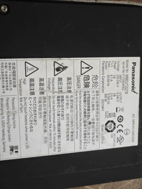 Panasonic MBDJT2210 Motor & Drive Component product photo 2