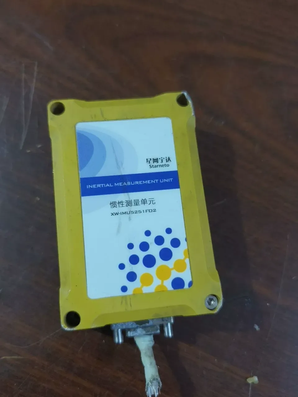 Starneto / 星网宇达 XW-IMU5251FD2 Industrial Automation Component product photo 1