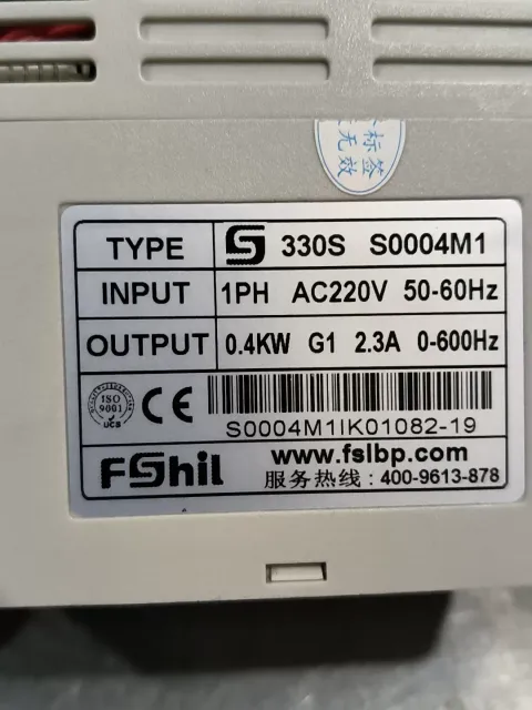 FShii / 富仕霖 330S S0007M1 / 330S S0004M1 Motor & Drive Component product photo 3