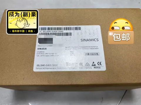 Siemens 6SL3040-0JA00-0AA0 Industrial Control Board product photo 1