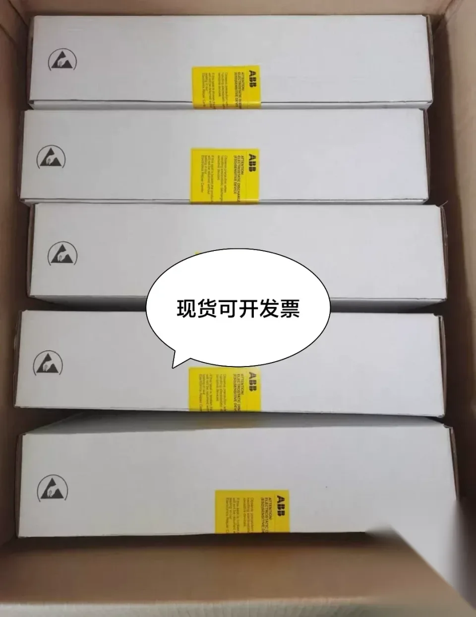 ABB CBHX 165 C 5R 4 Industrial Automation Component product photo 1