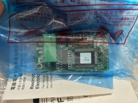 Mitsubishi Electric FR-A7ND Industrial Automation Component product photo 2