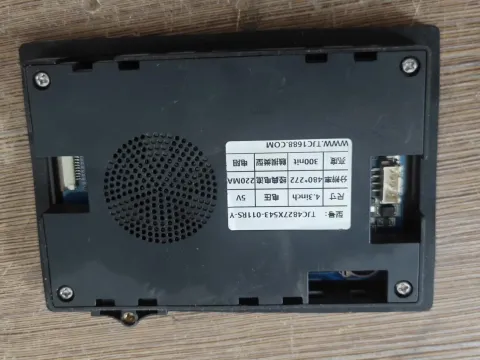 TJC TJC4827X543-011RS-Y Industrial Automation Component product photo 2