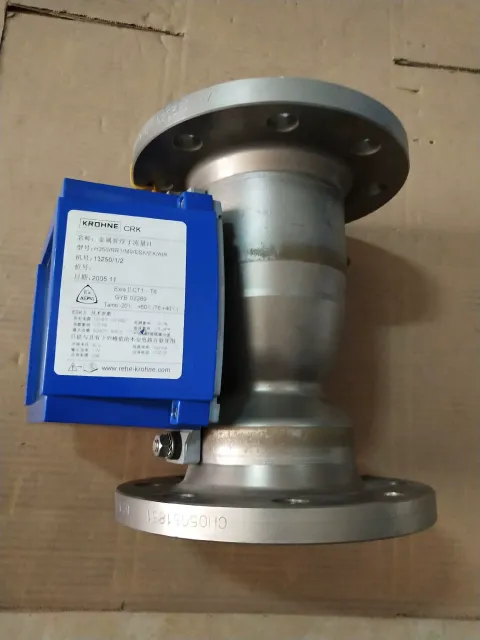 KROHNE H250/RR1/M9/ESK/EX/AIR Industrial Automation Component product photo 9