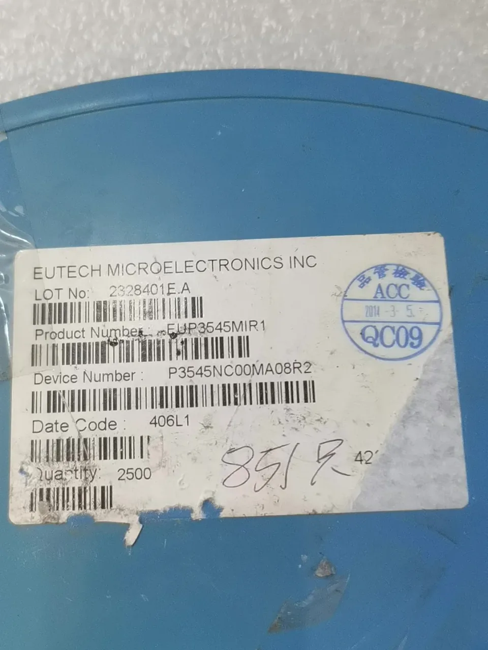 EUTECH/德信 EUP3545MIR1 Power Electronics Module product photo 1