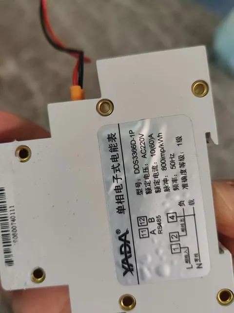 YADA DDS3366D-1P Industrial Automation Component product photo 6