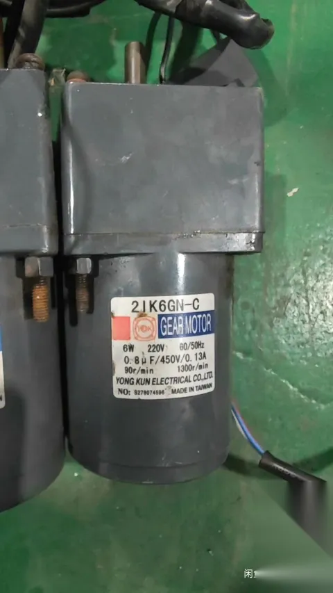 Yong Kun 3GN-25K Motor & Drive Component product photo 3