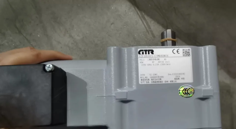 White Label F2F18L015-CTMR40NTX Motor & Drive Component product photo 1