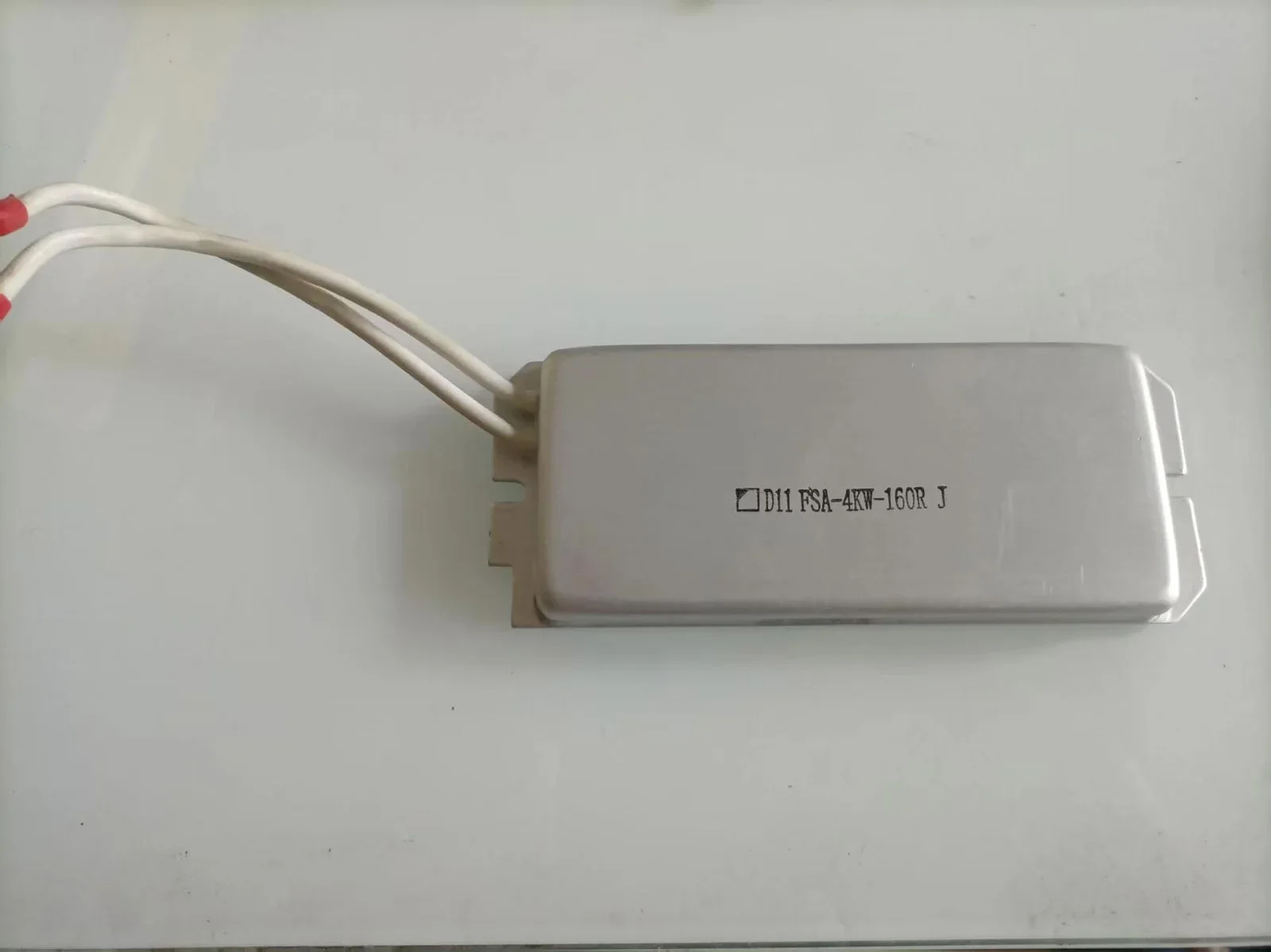 White Label FSA-4KW-160R J Motor & Drive Component product photo 1