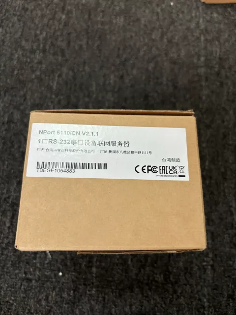 White Label NPort 5110/CN V2.1.1 Industrial Automation Component product photo 2