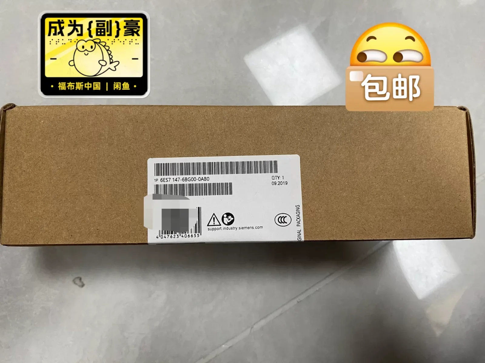 Siemens 6ES7147-6BG00-0AB0 I/O Module product photo 1
