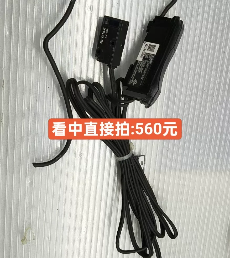 KEYENCE LV-N11N + LV-S62 Industrial Sensor product photo 1