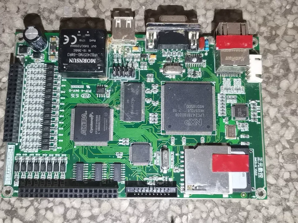 White Label DMCS-M V3.0.0 Industrial Control Board product photo 1