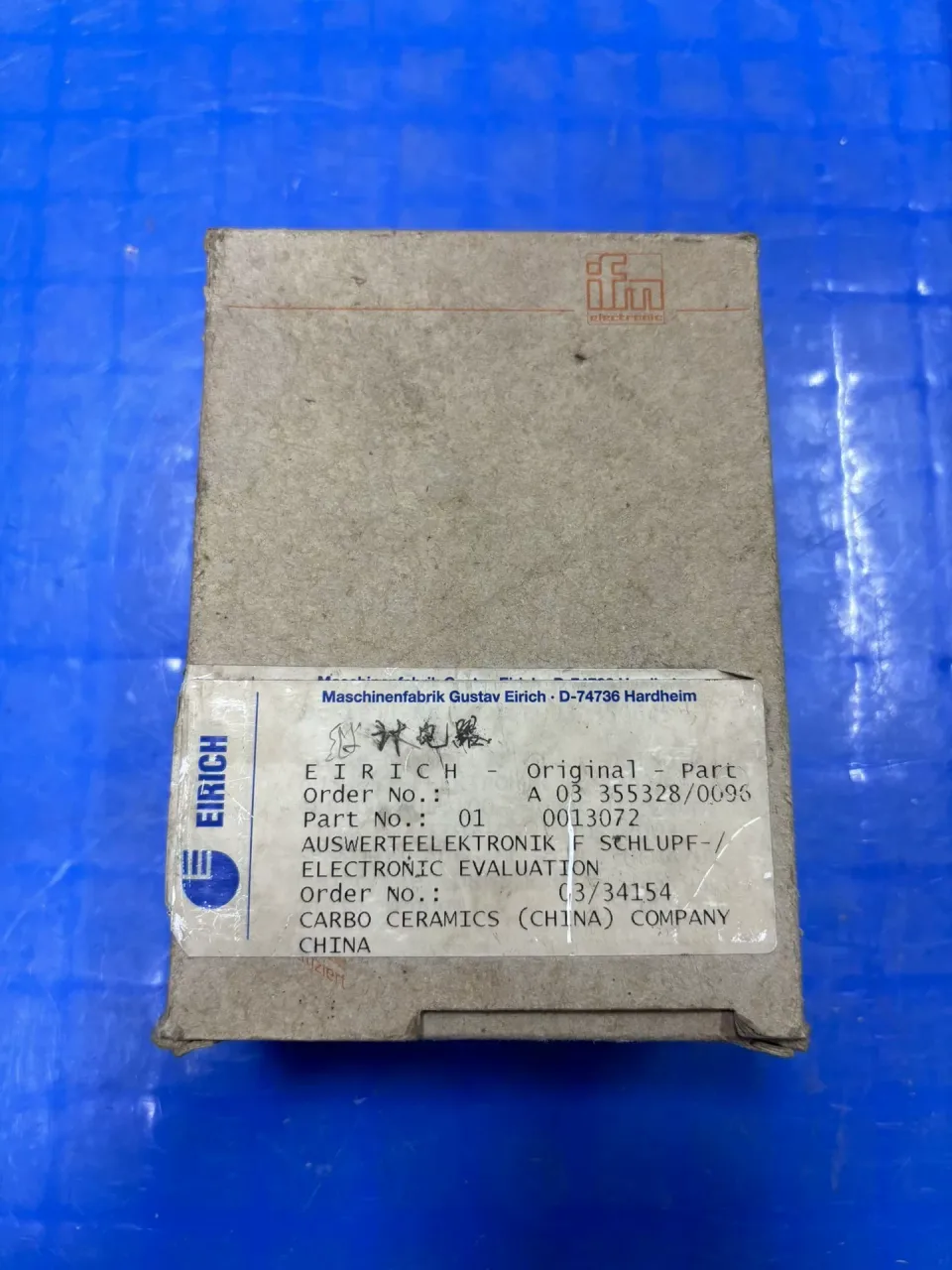 White Label DS2003 Industrial Automation Component product photo 1
