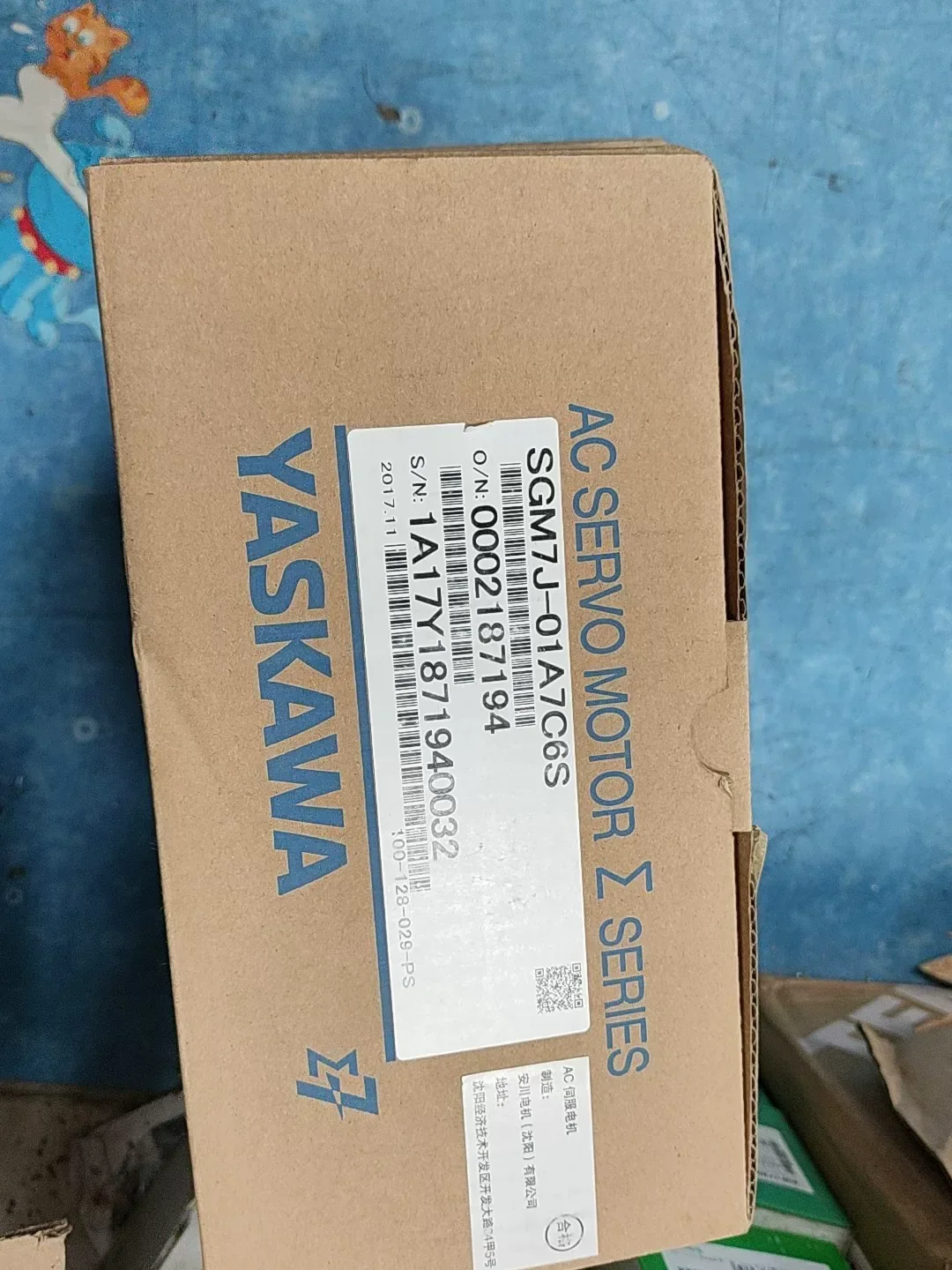 Yaskawa SGM7J-01A7C6S Motor & Drive Component product photo 1