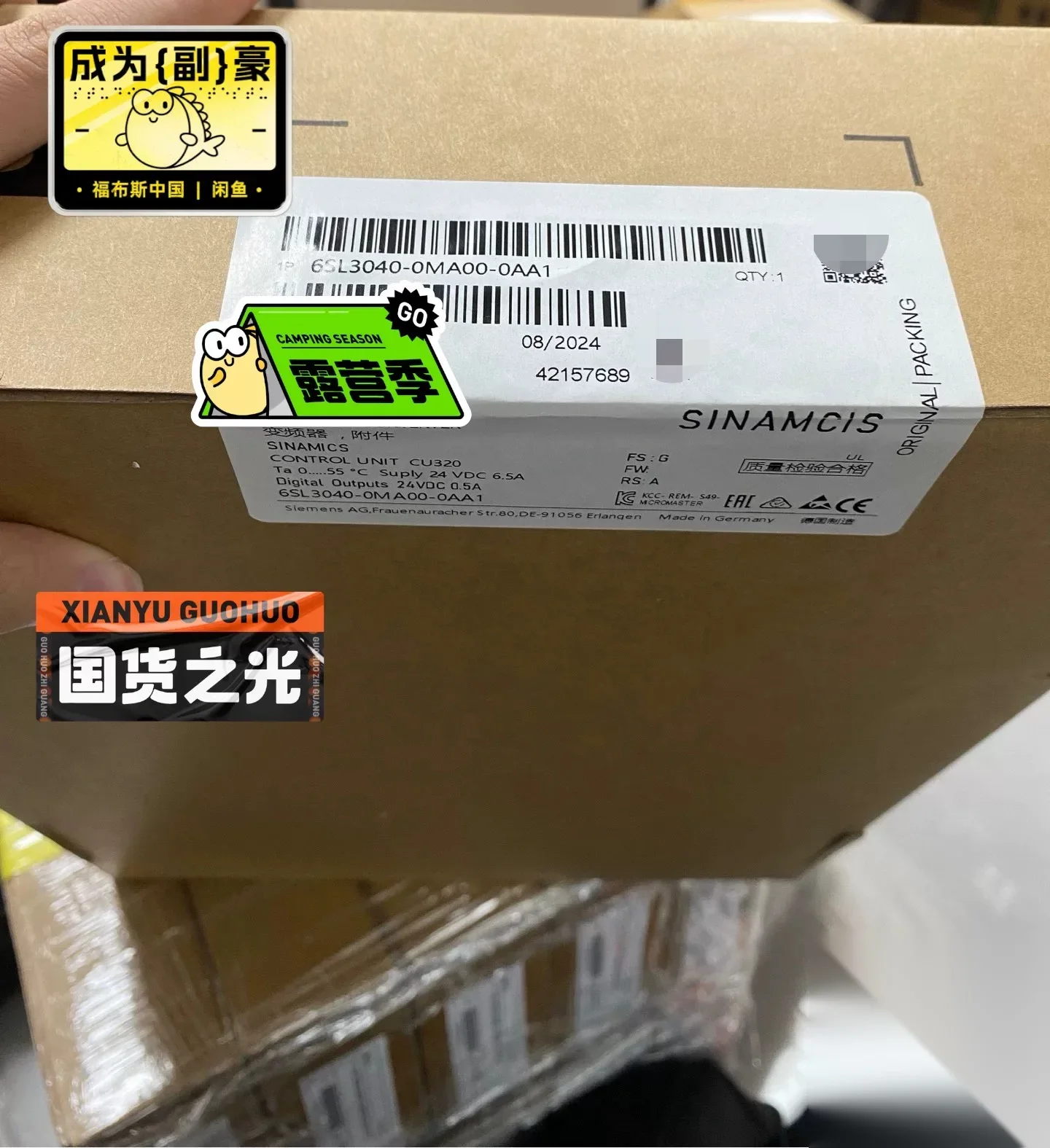 Siemens 6SL3040-0MA00-0AA1 Industrial Control Board — product photo 1 of 2