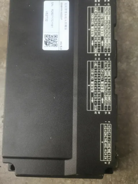White Label ESBMM-5222-F Industrial Control Board product photo 9