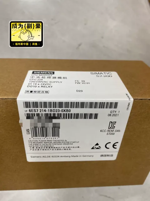 Siemens 6ES7214-1BD23-0XB0 PLC Module — product photo 2 of 2