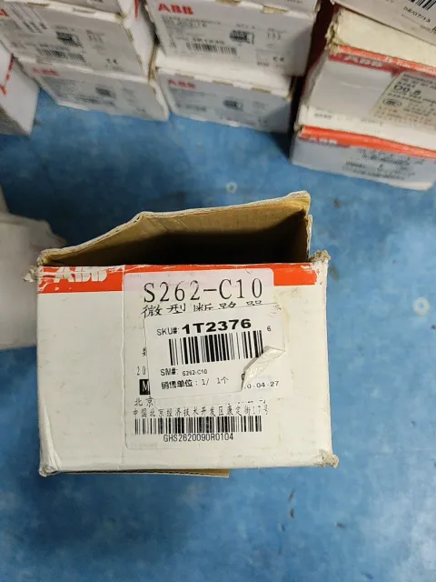 ABB S262-C10 Industrial Automation Component product photo 1