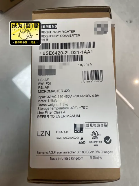 Siemens 6SE6420-2UD21-1AA1 Motor & Drive Component product photo 1
