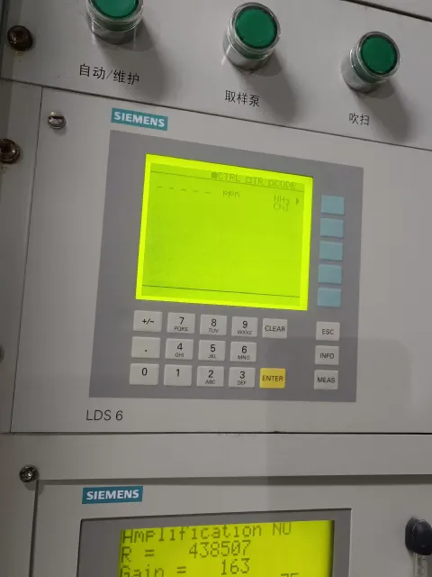 Siemens 7MB2335-0PG00-3AA1 + 7MB6121-0CE00-0XX1 Industrial Automation Component product photo 6