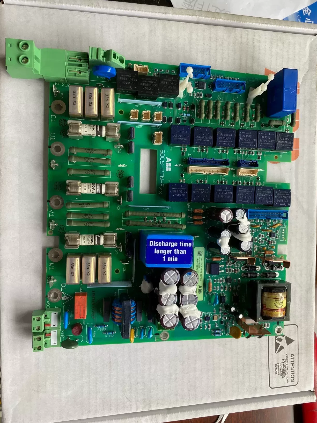 ABB SDCS-PIN-4b Motor & Drive Component product photo 1