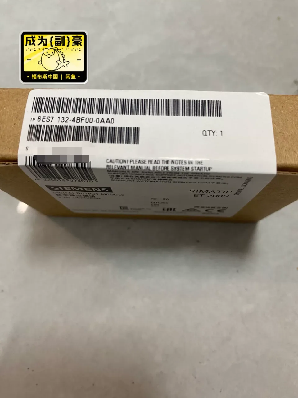 Siemens 6ES7132-4BF00-0AA0 Industrial Automation Component — product photo 1 of 2