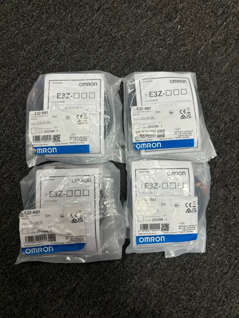 Unbranded Industrial E3Z-R81 Industrial Sensor product photo 1