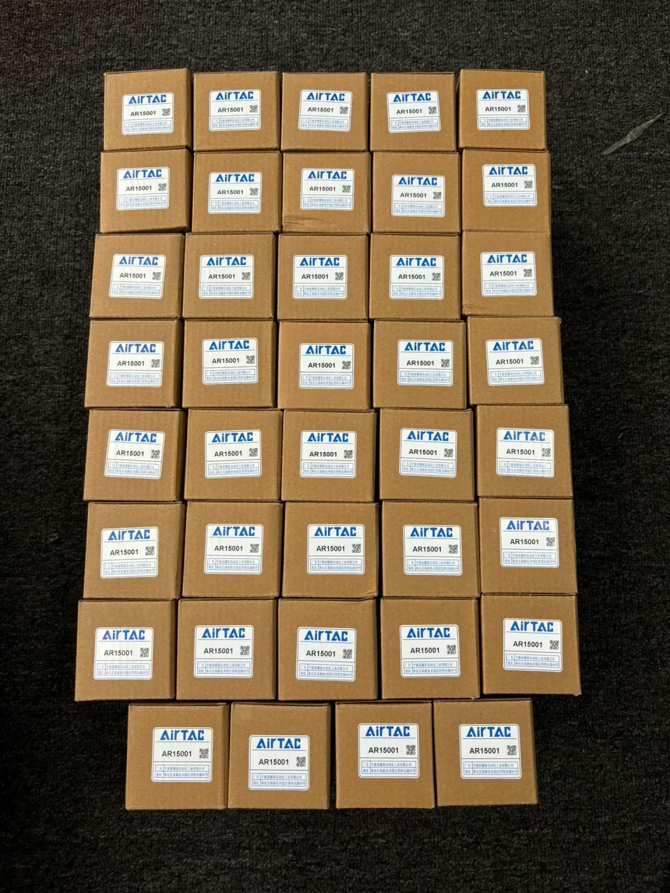 Unbranded Industrial AR15001 Industrial Automation Component product photo 1