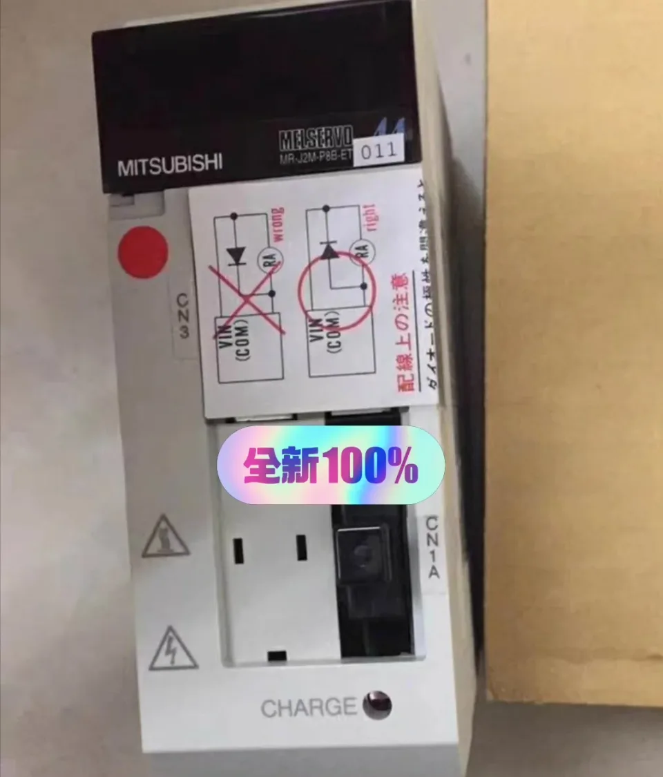 Mitsubishi Electric MR-J2M-P8B-ET011 Motor & Drive Component product photo 1