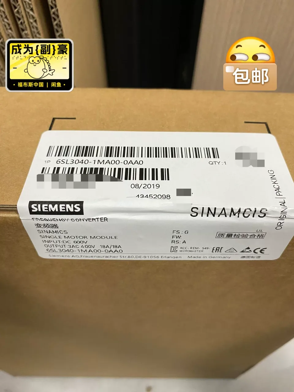 Siemens 6SL3040-1MA00-0AA0 Industrial Control Board product photo 1