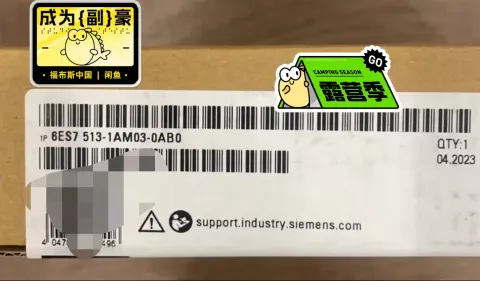 Siemens 6ES7513-1AM03-0AB0 PLC Module product photo 1