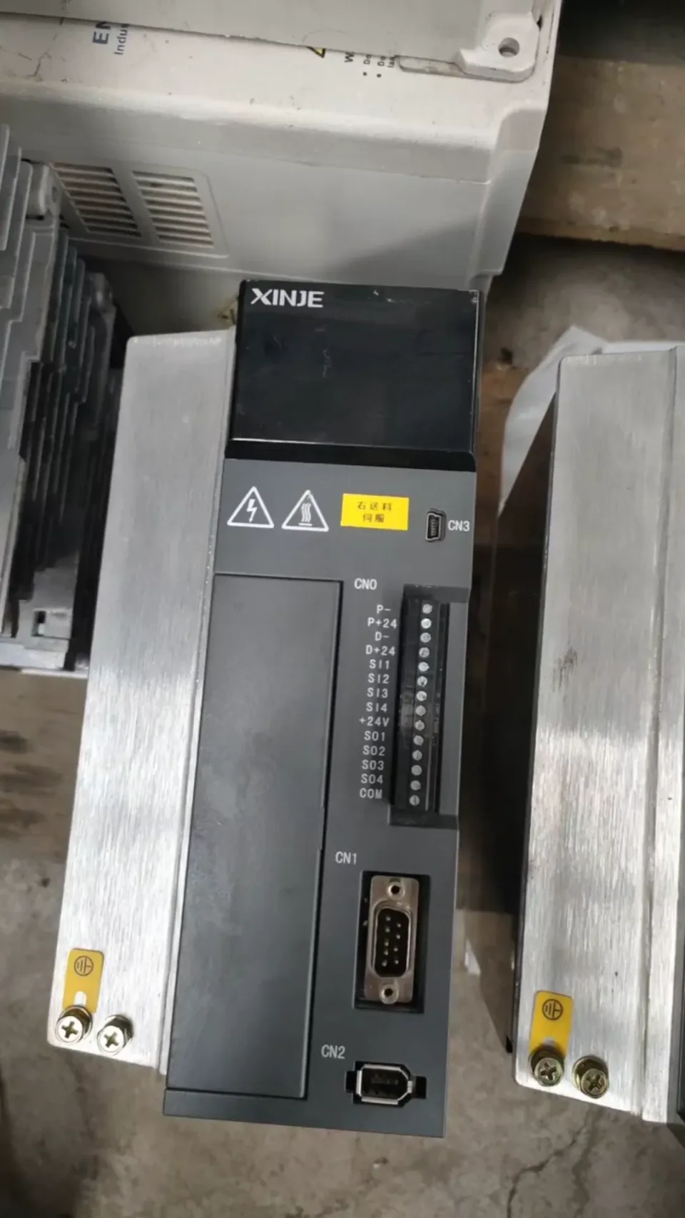 White Label DS5E-43P0-PTA / DS5E-45P5-PTA-H Motor & Drive Component product photo 1