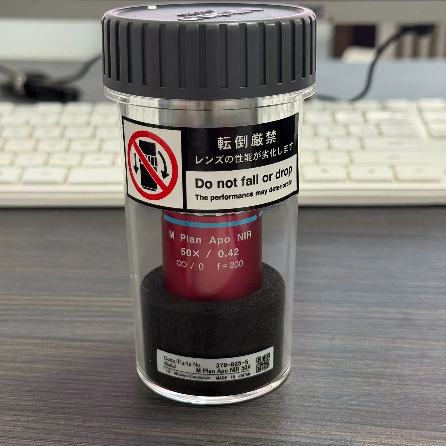 Mitutoyo 378-825-5 Industrial Automation Component product photo 1