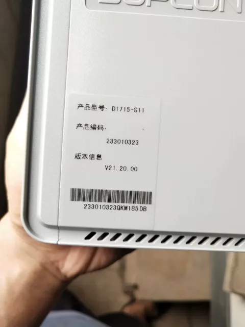 SUPCON / 浙大中控 DI715-S11 Industrial Automation Component product photo 2