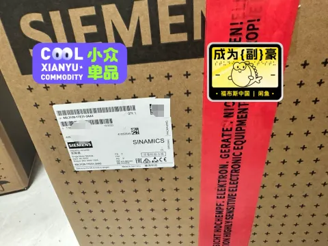 Siemens 6SL3120-1TE31-3AA3 Motor & Drive Component — product photo 11 of 11