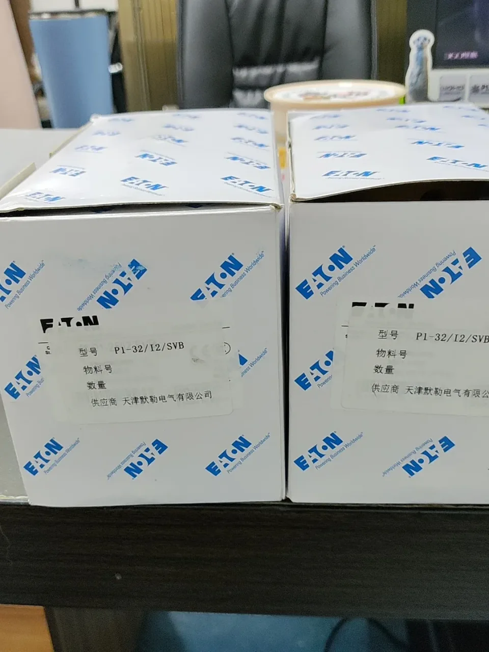 EATON P1-32/I2/SVB Industrial Sensor product photo 1