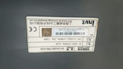 White Label SV-DA200-7R5-4-S0 Motor & Drive Component product photo 3