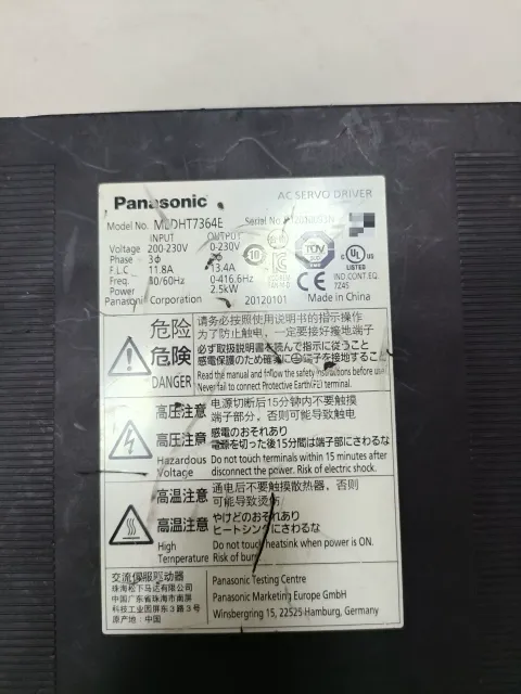 Panasonic MEDHT7364E Motor & Drive Component — product photo 10 of 13