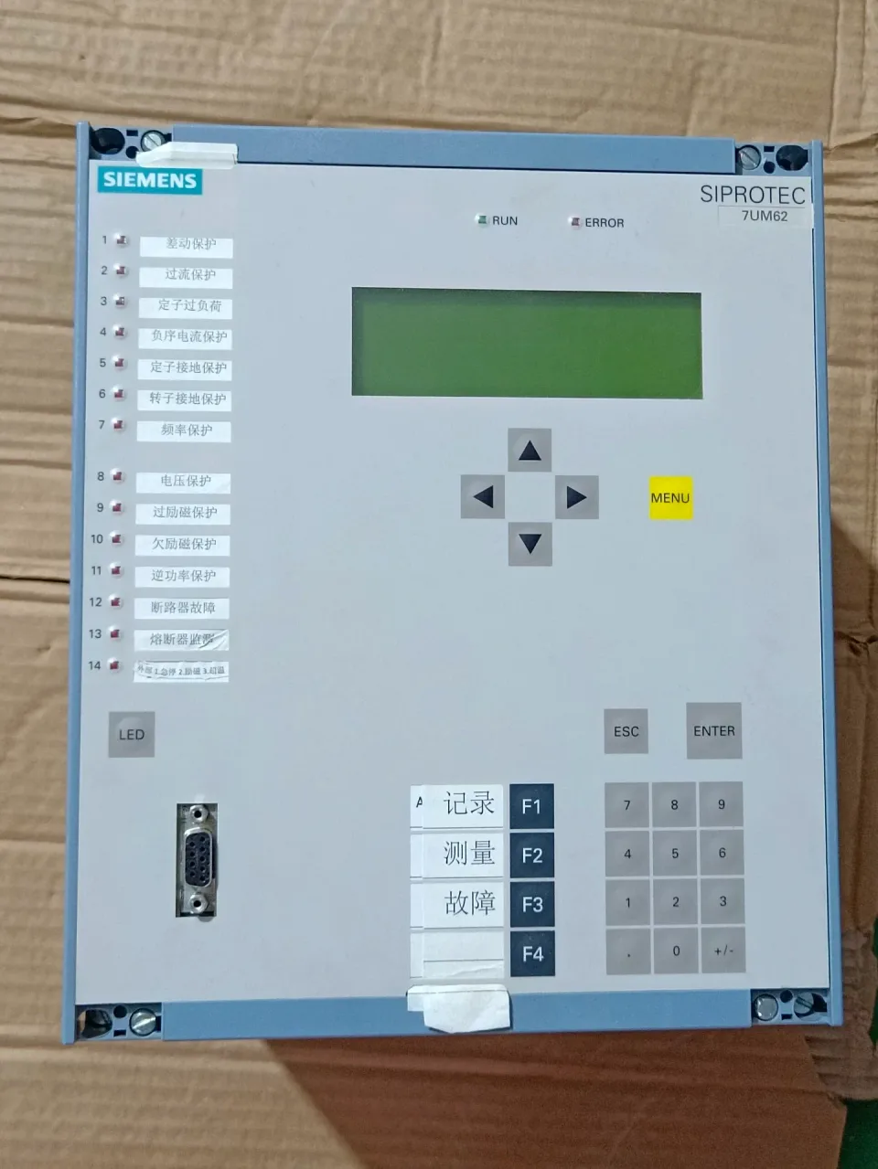 Siemens 7UM6211-6EB91-0AA0/FF Industrial Relay product photo 1