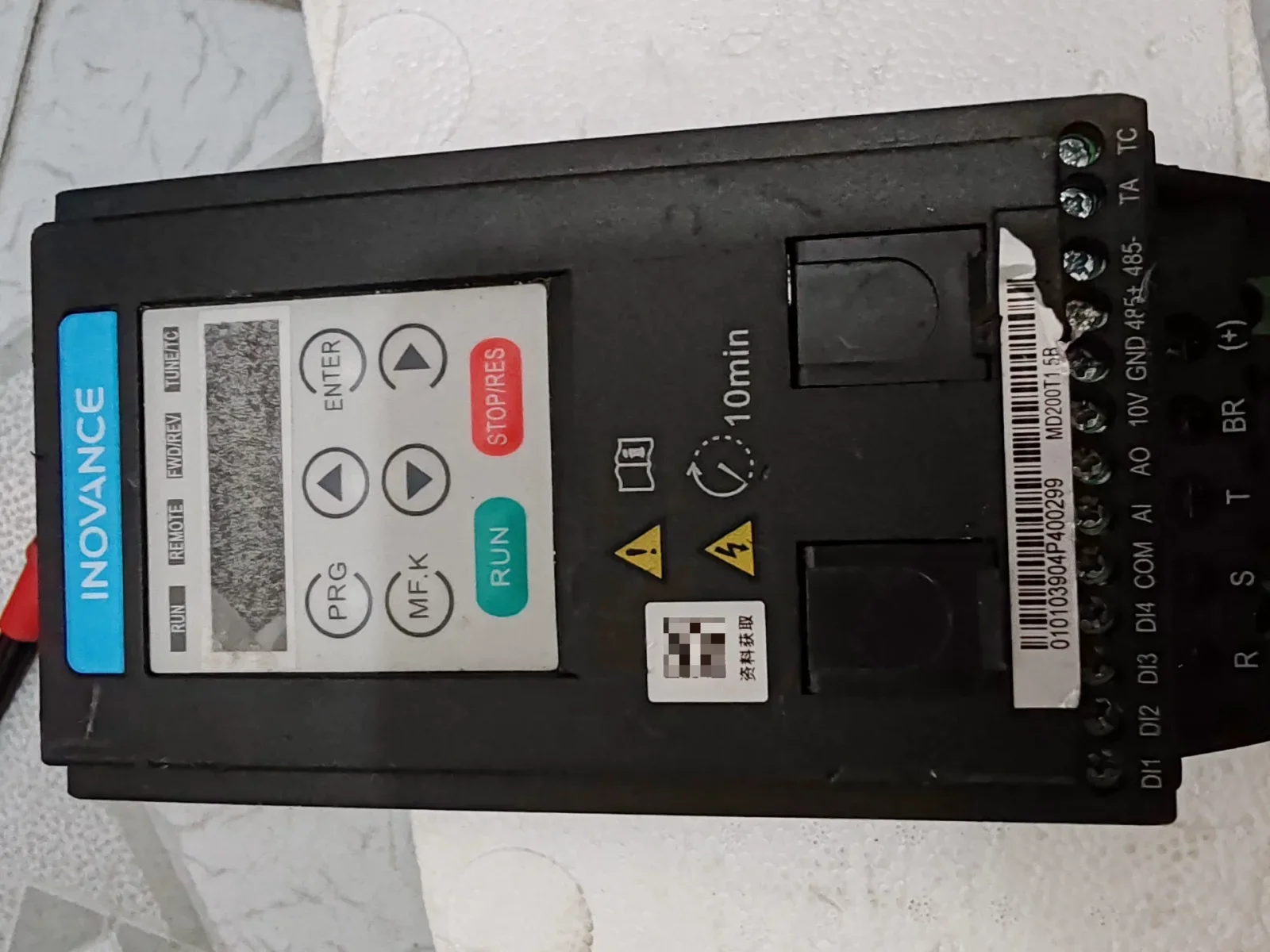 White Label MD200T1.5B Motor & Drive Component product photo 1
